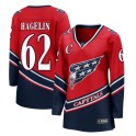 Fanatics Branded Washington Capitals Women's Carl Hagelin Breakaway Red 2020/21 Special Edition NHL Jersey