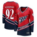 Fanatics Branded Washington Capitals Women's Evgeny Kuznetsov Breakaway Red 2020/21 Special Edition NHL Jersey