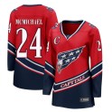 Fanatics Branded Washington Capitals Women's Connor McMichael Breakaway Red 2020/21 Special Edition NHL Jersey