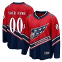 Fanatics Branded Washington Capitals Youth Custom Breakaway Red Custom 2020/21 Special Edition NHL Jersey