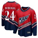 Fanatics Branded Washington Capitals Youth Connor McMichael Breakaway Red 2020/21 Special Edition NHL Jersey