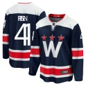 Fanatics Branded Washington Capitals Men's Jeff Friesen Premier Navy zied Breakaway 2020/21 Alternate NHL Jersey