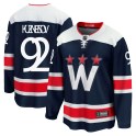 Fanatics Branded Washington Capitals Men's Evgeny Kuznetsov Premier Navy zied Breakaway 2020/21 Alternate NHL Jersey