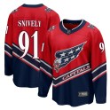 Fanatics Branded Washington Capitals Men's Joe Snively Breakaway Red 2020/21 Special Edition NHL Jersey