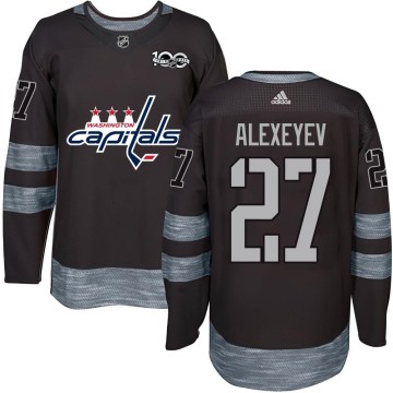 Washington Capitals Men's Alexander Alexeyev Authentic Black 1917-2017 100th Anniversary NHL Jersey