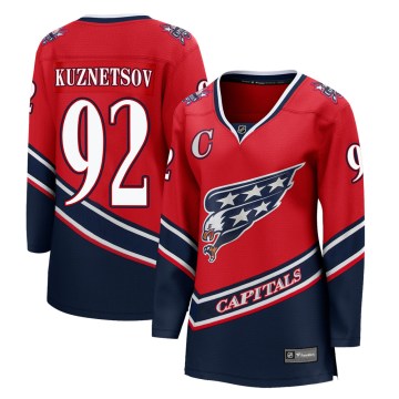 Fanatics Branded Washington Capitals Women's Evgeny Kuznetsov Breakaway Red 2020/21 Special Edition NHL Jersey