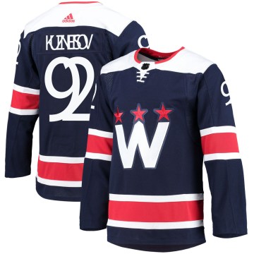 Adidas Washington Capitals Youth Evgeny Kuznetsov Authentic Navy 2020/21 Alternate Primegreen Pro NHL Jersey
