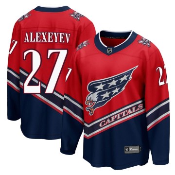 Fanatics Branded Washington Capitals Youth Alexander Alexeyev Breakaway Red 2020/21 Special Edition NHL Jersey