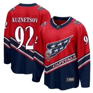 Fanatics Branded Washington Capitals Youth Evgeny Kuznetsov Breakaway Red 2020/21 Special Edition NHL Jersey