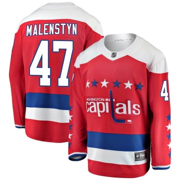 Fanatics Branded Washington Capitals Youth Beck Malenstyn Breakaway Red Alternate NHL Jersey
