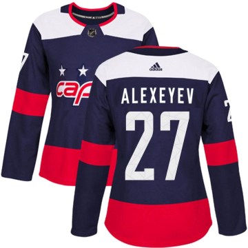 Adidas Washington Capitals Women's Alexander Alexeyev Authentic Navy Blue 2018 Stadium Series NHL Jersey