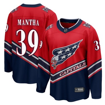 Fanatics Branded Washington Capitals Men's Anthony Mantha Breakaway Red 2020/21 Special Edition NHL Jersey