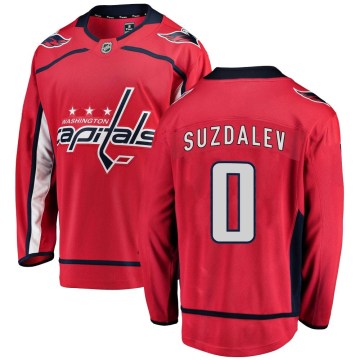 Fanatics Branded Washington Capitals Men's Alexander Suzdalev Breakaway Red Home NHL Jersey