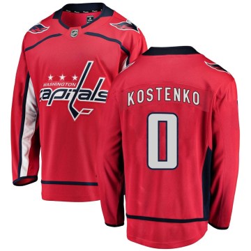 Fanatics Branded Washington Capitals Youth Sergey Kostenko Breakaway Red Home NHL Jersey