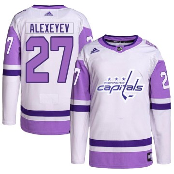 Adidas Washington Capitals Youth Alexander Alexeyev Authentic White/Purple Hockey Fights Cancer Primegreen NHL Jersey